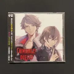 CRIMINALE DUEELO ダンテ ファンタズマ