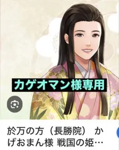 2026年最新】シャネル ノベルティ ストラップの人気アイテム - メルカリ