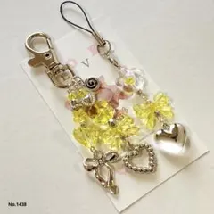 よんちゃん　プロフお願いいたします。様 リクエスト 2点 まとめ商品