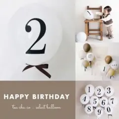 two 2歳　バースデー　数字　誕生日　飾り　風船　ナンバーバルーン　シンプル
