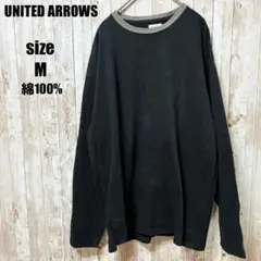 【UNITED ARROWS】長袖カットソー ブラック M 綿100% シンプルのサムネイル