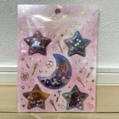 セーラームーン　シール　カプセルステッカー　スパンコール シャカシャカ　3D