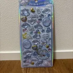 【正規品】うるちゅるポップシール シナモロール