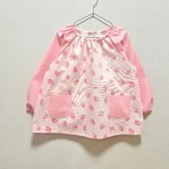 Item thumbnail for item 97a81a73-91bd-4ee2-b533-99f4cfaf296e