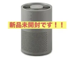 ほぼ未使用】空気清浄機 本体 AAP-S20B-H グレー アイリスオーヤマ