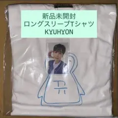 2026年最新】SUPERjunior tシャツの人気アイテム - メルカリ