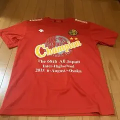 2024年 バレーボール男子日本代表 応援Tシャツ ユニフォーム 大塚達宣