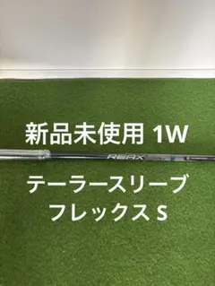 Item thumbnail for item 84c9d285-5c1a-4578-9570-d15356dc93e1