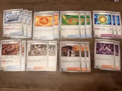 ムニキスゼロ ノーマル サポート まとめ売り