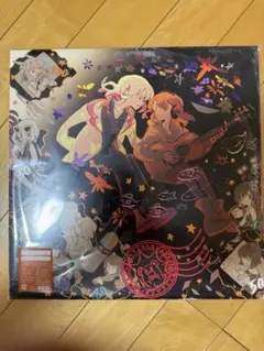 ずっと真夜中でいいのに。 数量限定 アナログ レコード盤 潜潜話 ずと