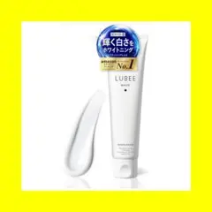 ルビーホワイト 歯磨き粉 ホワイトニング 医薬部外品 薬用 口臭ケア 虫歯予防