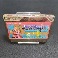 たかし様 リクエスト 5点 まとめ商品