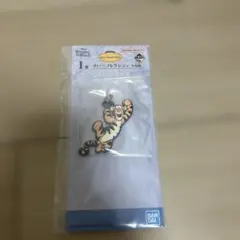 一番くじ グーフィー めじるしアクセサリー