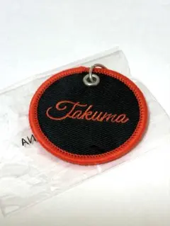 THE RAMPAGE　後藤拓磨　刺繍ネームホルダー　2025年　　即購入可能！