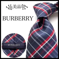 セイチャン様 リクエスト 2点 まとめ商品