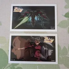 Item thumbnail for item cbbf812d-f5f2-4f64-8bb0-f51a3e3cfa73