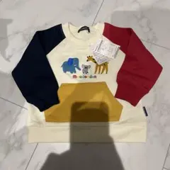 ムージョンジョン　moujonjon 80cm 動物トレーナー