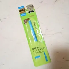 dejavu 極細クリームペンシル2アイライナーダ−クブラウン(新品未開封)