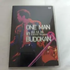 矢沢永吉　DVD ONE MAN IN BUDOKAN