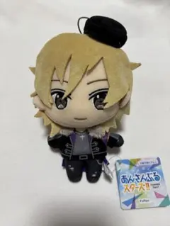 あんさんぶるスターズ!! あんスタ　ぬいぐるみ　羽風薫　UNDEAD