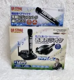 ON STAGE(オン・ステージ) パーソナルカラオケ Z-PK121WT(N) 2025年最新】Z-PK121WTの人気アイテム - メルカリ