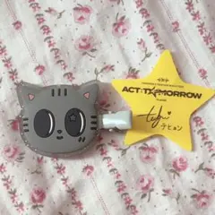 TXT　テヒョン　ヘアクリップ　ダゴニャン