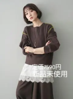 Item thumbnail for item 8a091606-f3dc-4156-9247-4358df0545ff