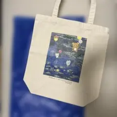 リラックマ ART COLLECTIONS トートバッグ