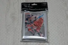 オフィシャルスリーブコレクション2013 ガンダムユニコーン デストロイ