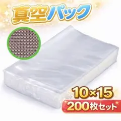 Item thumbnail for item 3b5d1a8f-b4ec-4b0e-8ea1-7a0d2c988759