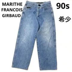 60s フランス軍 海軍 マリン セーラーパンツ ウール ミリタリー S45