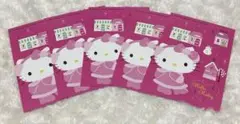 ハローキティ　ポストカード　まとめ売り　ビビットピンク　非売品