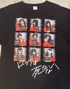 藤井風 NANNAN(何なん) ロングTシャツ - メルカリ