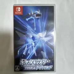 ポケットモンスター ブリリアントダイヤモンド