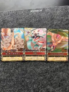 ワンピース ワンピーベリーマッチ バギー - メルカリ