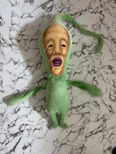 こびとづかん　クサマダラオオコビト　特大　ぬいぐるみ