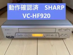 2026年最新】VHS・ビデオデッキの人気アイテム - メルカリ