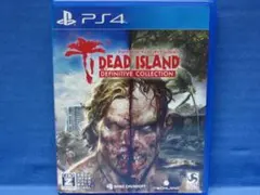PS4　デッドアイランド　ディフィニティブコレクション
