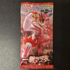 2025年最新】一撃マスター box 未開封の人気アイテム - メルカリ