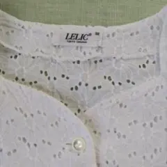 Item thumbnail for item d033c4ae-5017-4fb5-89b9-f8b3b57745ac