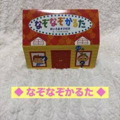 Item thumbnail for item 28bd75bb-ff22-4ad6-beb1-73413d554661