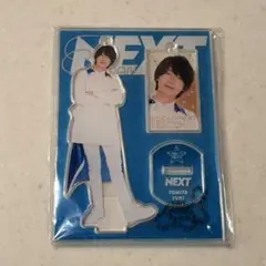 龍宮城 冨田侑暉 アクリルスタンド アクスタ vol.9 Acrylic Stand vol.7 | 龍宮城 OFFICIAL SHOP｜龍宮城 公式グッズ通販