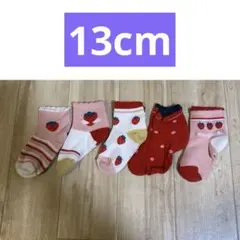 Item thumbnail for item c25f01ca-bcc3-4128-917c-b723b75b12d2