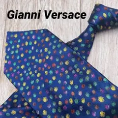 Item thumbnail for item 7d856981-6227-48ca-9946-ffefb929afbd