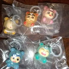 クレヨンしんちゃん みんなでくまパジャマ めじるしアクセサリー コンプリート