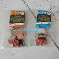 ご当地呪術廻戦 福島県 赤べこ 虎杖悠仁 五条悟