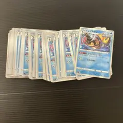 ポケモンカード インテレオン クイックシューター 038/184 61枚のサムネイル