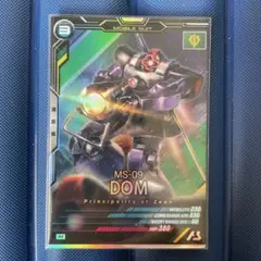 Item thumbnail for item 0910f2fa-c1df-4382-9a33-8c22e3a3d0ce