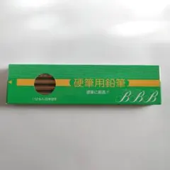 Item thumbnail for item 670b1109-4112-46a4-88cd-2b6f2a27cdd2