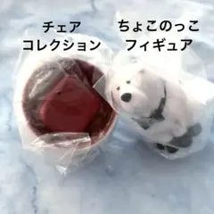 SPY×FAMILY　スパイファミリー　ボンド　フィギュア　まとめ売り